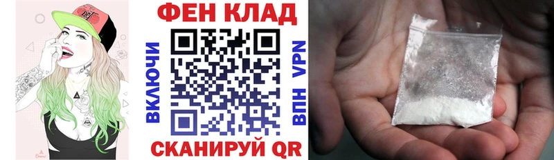 где купить наркоту  Спасск-Рязанский  АМФ 98% 