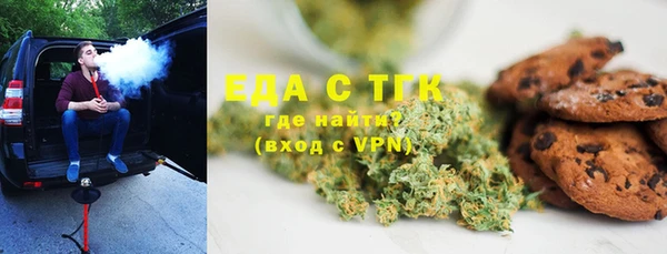 винт Приозерск