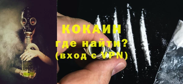 винт Приозерск