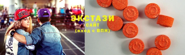 каннабис Жердевка
