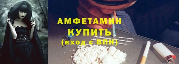 каннабис Жердевка