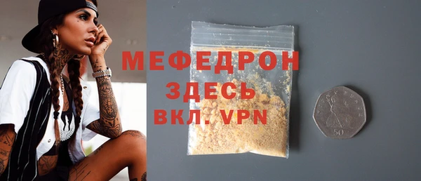 винт Приозерск