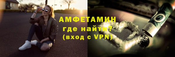 винт Приозерск