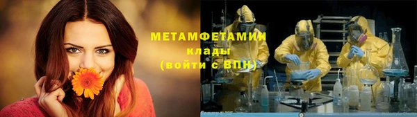 винт Приозерск