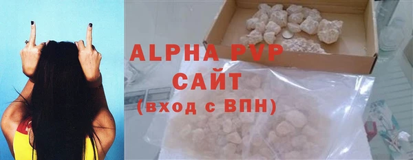 метадон Железногорск-Илимский