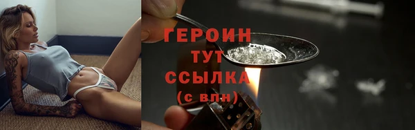 ALPHA-PVP Пролетарск