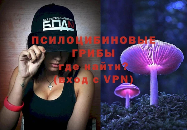 винт Приозерск