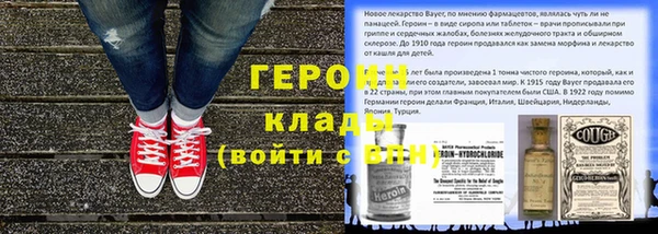 винт Приозерск
