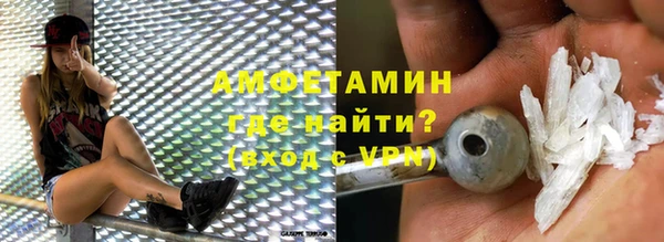 винт Приозерск