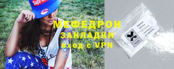 винт Приозерск