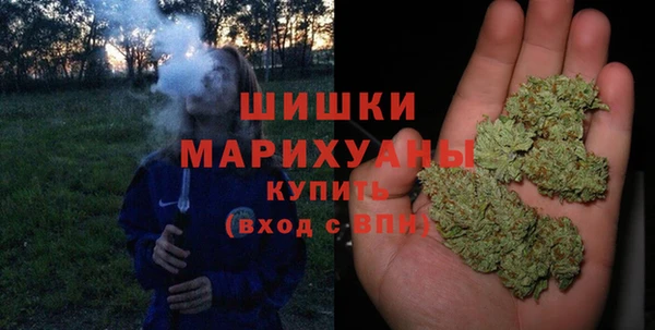 mix Железноводск