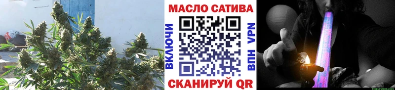 ТГК концентрат где продают это телеграм Спасск-Рязанский