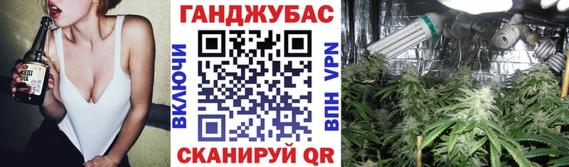 Шишки марихуана Bruce Banner  где можно купить   маркетплейс состав  Спасск-Рязанский 